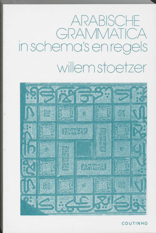 Omslag van Arabische grammatica in schema's en regels