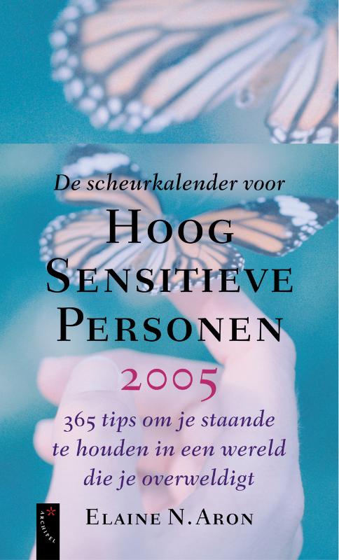 Omslag van 2005
