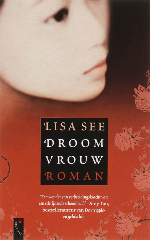 Omslag van Droomvrouw