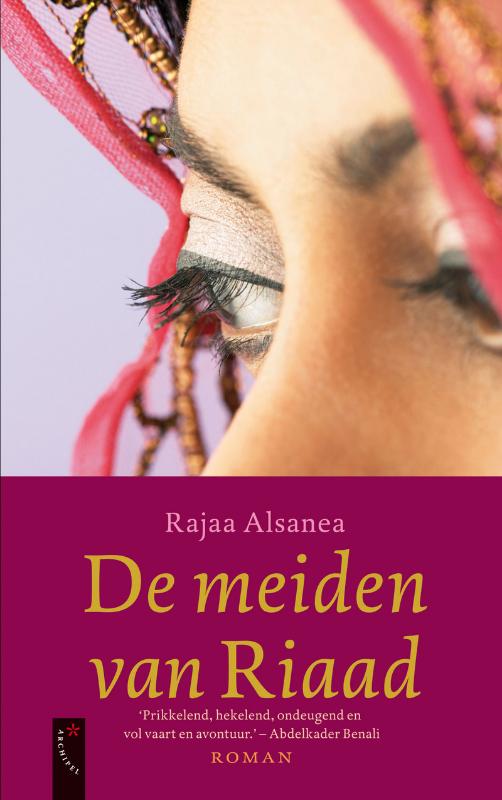 Omslag van De meiden van Riaad