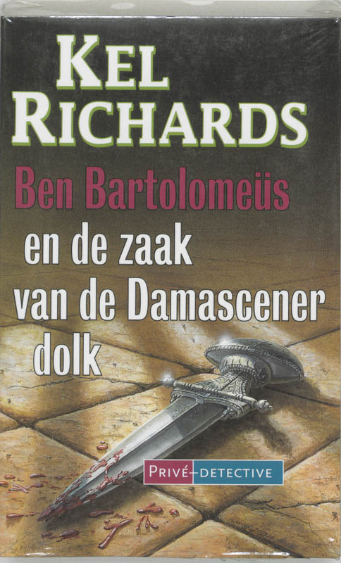 Omslag van De zaak van de Damasceense dolk