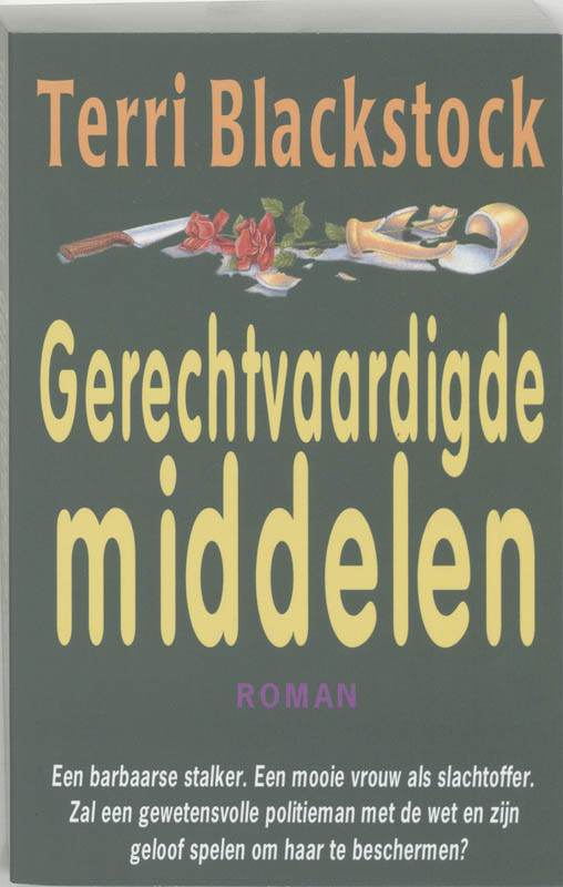 Omslag van Gerechtvaardigde middelen