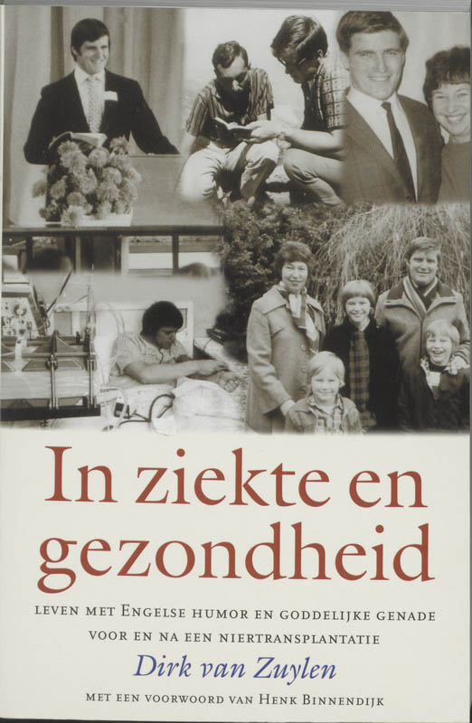 Omslag van In ziekte en gezondheid