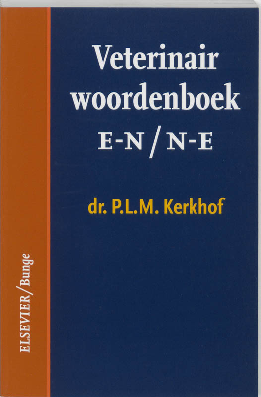 Omslag van E-N/N-E