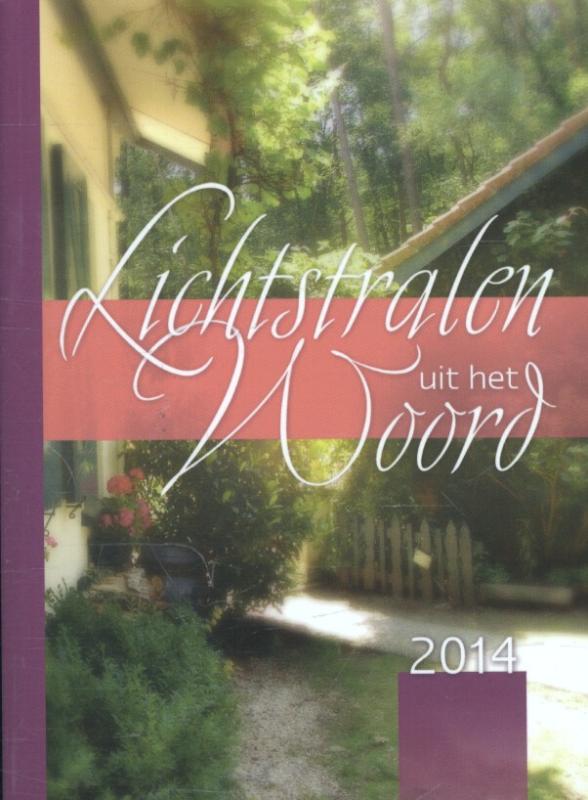 Omslag van 2014
