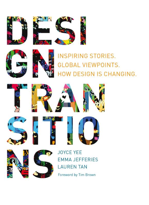 Omslag van Design transitions