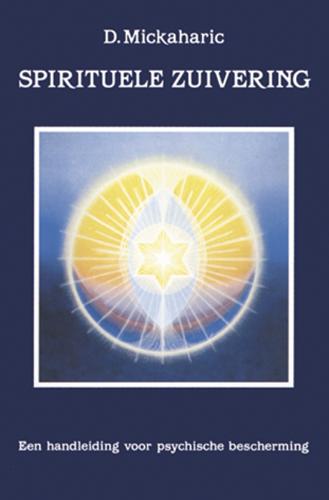 Omslag van Spirituele zuivering