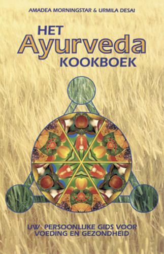 Omslag van Het Ayurveda kookboek