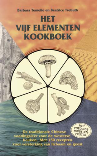 Omslag van Het vijf elementen kookboek