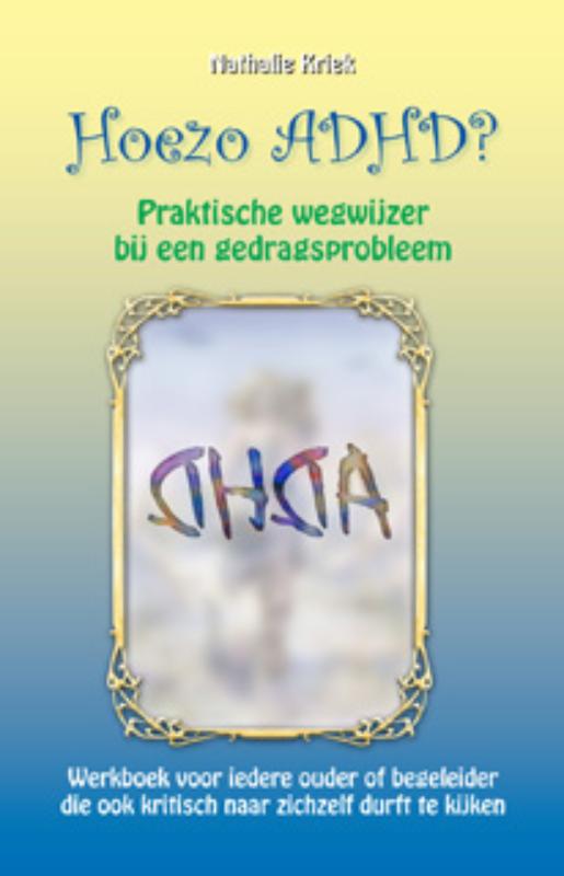 Omslag van Hoezo ADHD?
