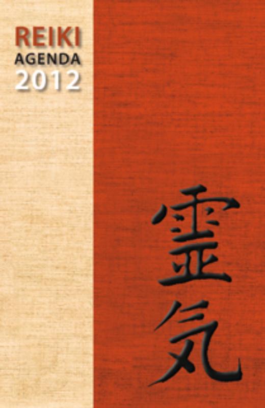 Omslag van Reiki Agenda 2012