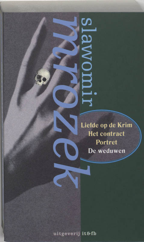 Omslag van Toneel