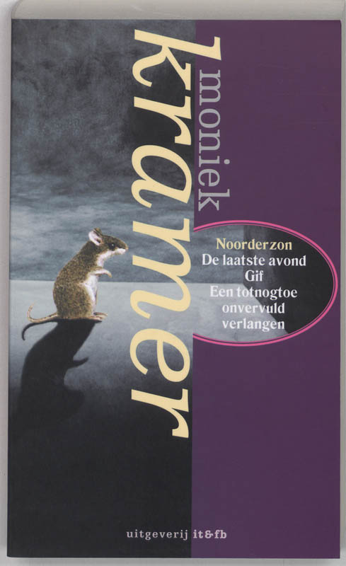 Omslag van Toneel