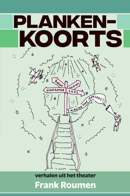 Omslag van Plankenkoorts