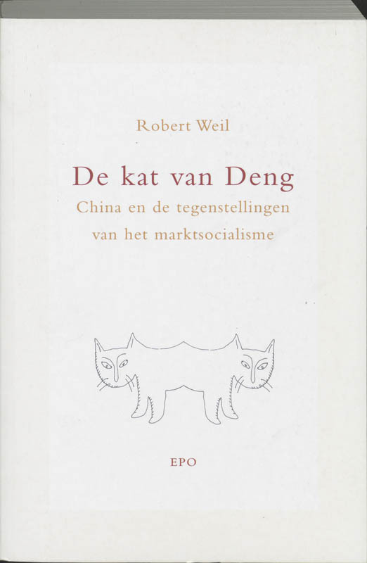Omslag van De kat van Deng