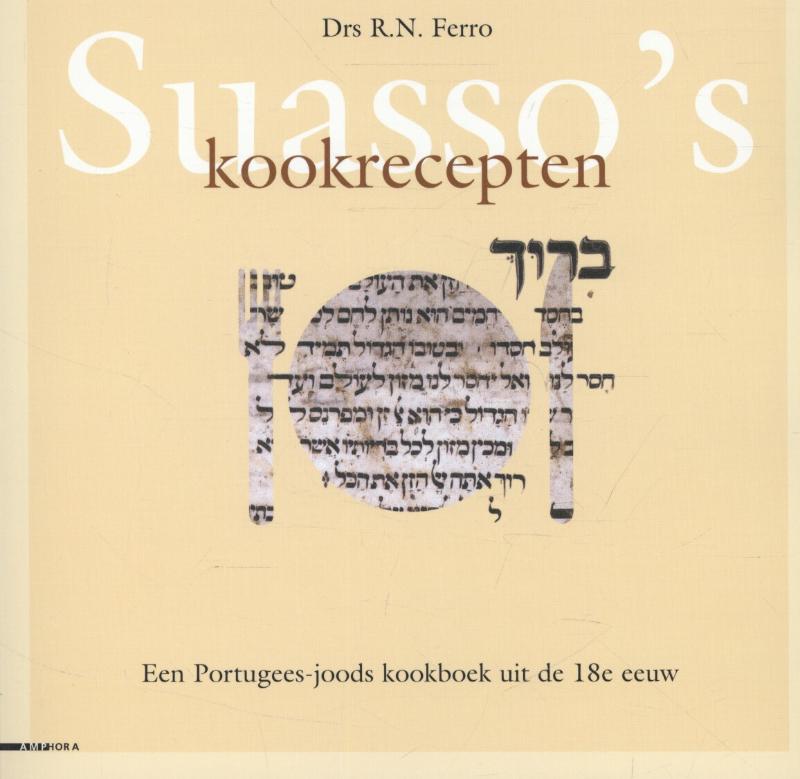 Omslag van Suasso's kookrecepten