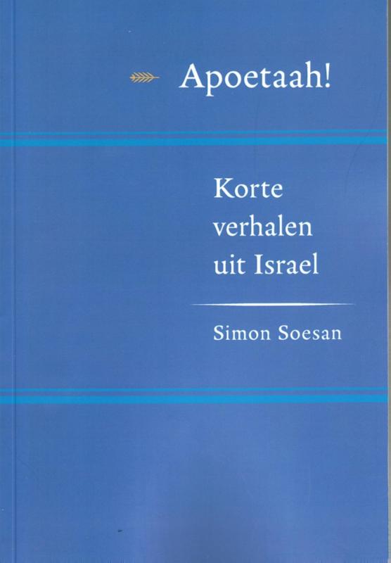 Omslag van Apoetaah!