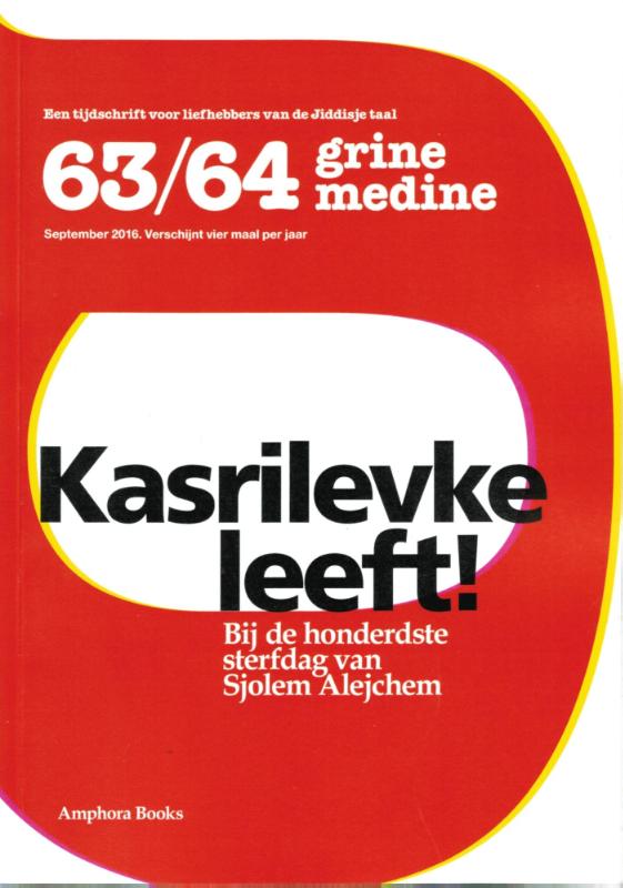 Omslag van Kasrilevke leeft!