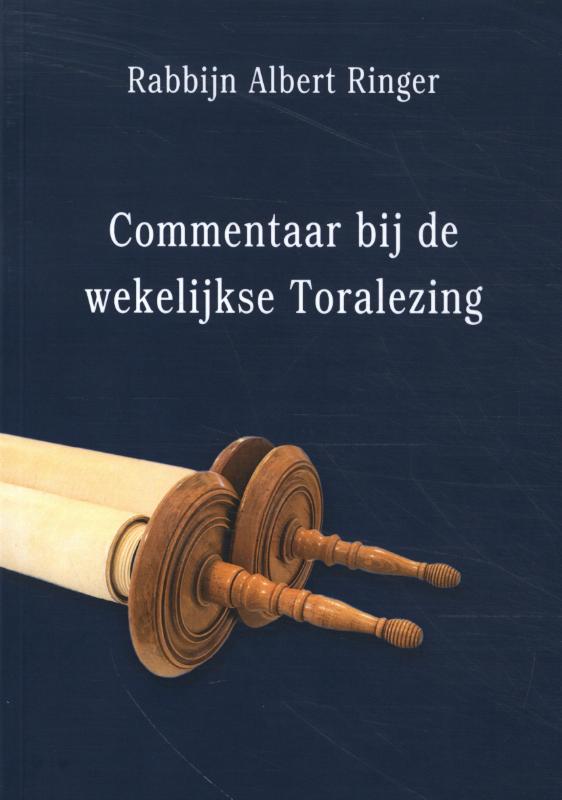 Omslag van Commentaar bij de wekelijkse Toralezing