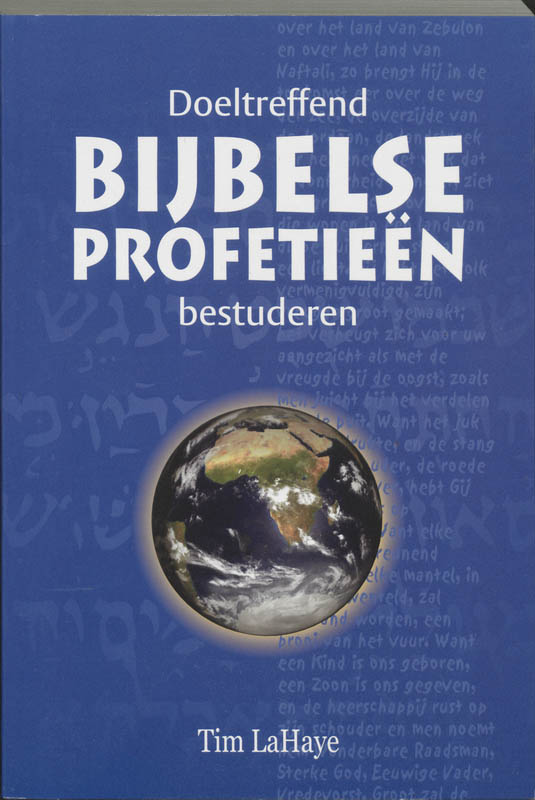 Omslag van Doeltreffend bijbelse profetieen bestuderen