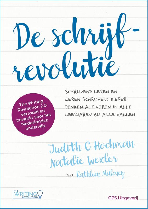 Omslag van De schrijfrevolutie