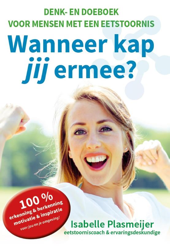 Omslag van Wanneer kap jij ermee?