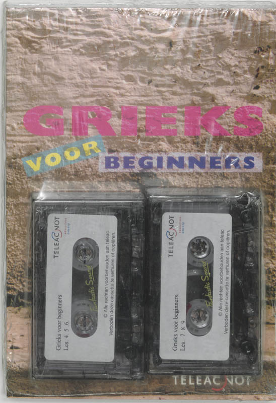 Omslag van Grieks voor beginners