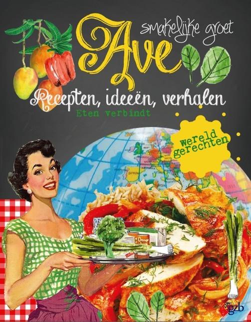 Omslag van Ave