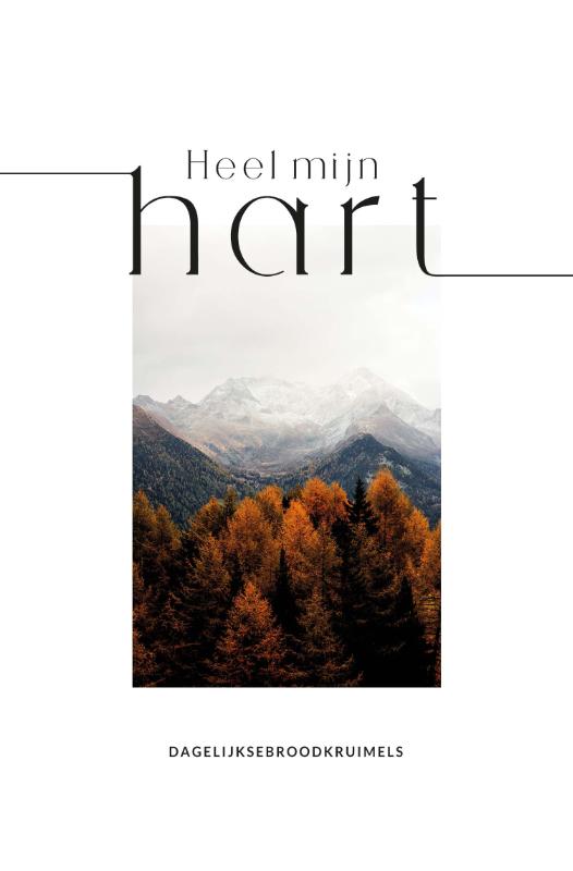 Omslag van Heel mijn hart