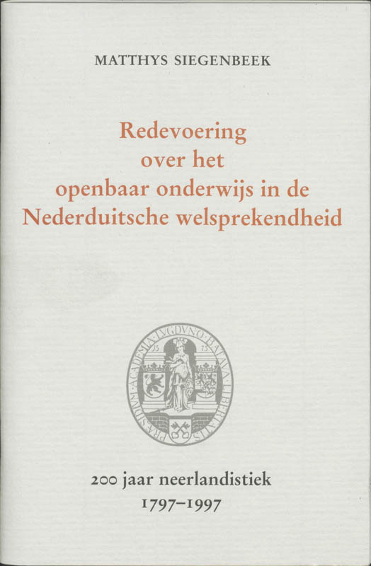 Omslag van Redevoering over het openbaar onderwijs in de Nederduitsche welsprekendheid