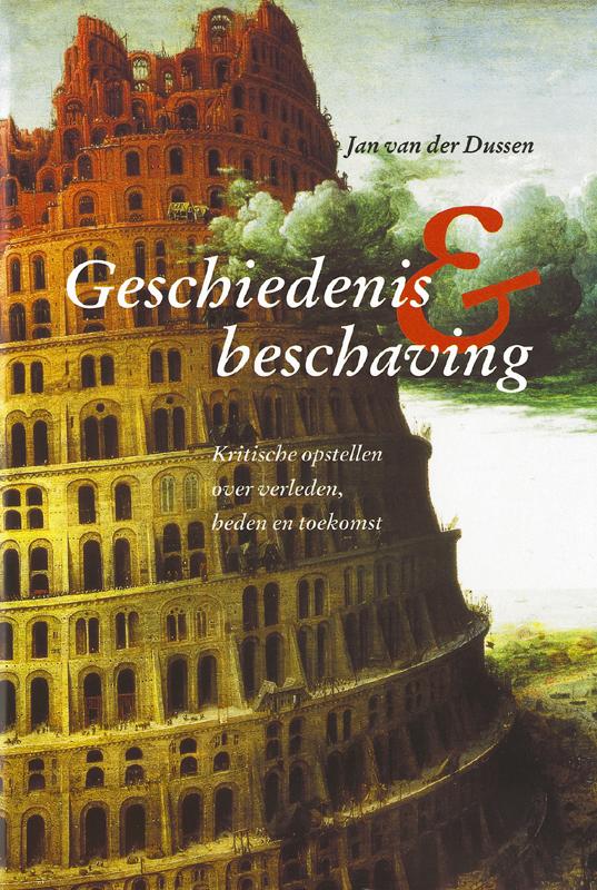 Omslag van Geschiedenis en beschaving