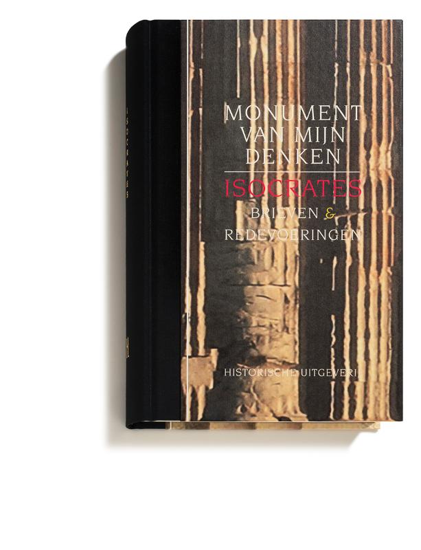 Omslag van Monument van mijn denken