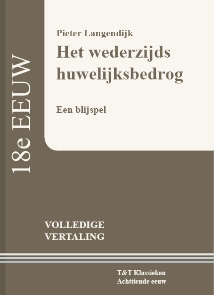 Omslag van Het wederzijds huwelijksbedrog