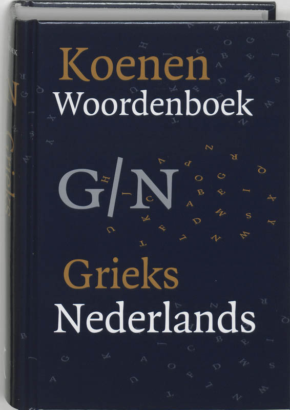 Omslag van Grieks-Nederlands