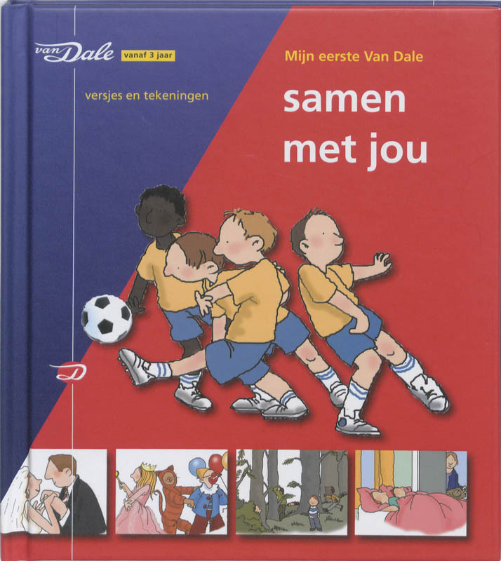 Omslag van Mijn eerste van Dale