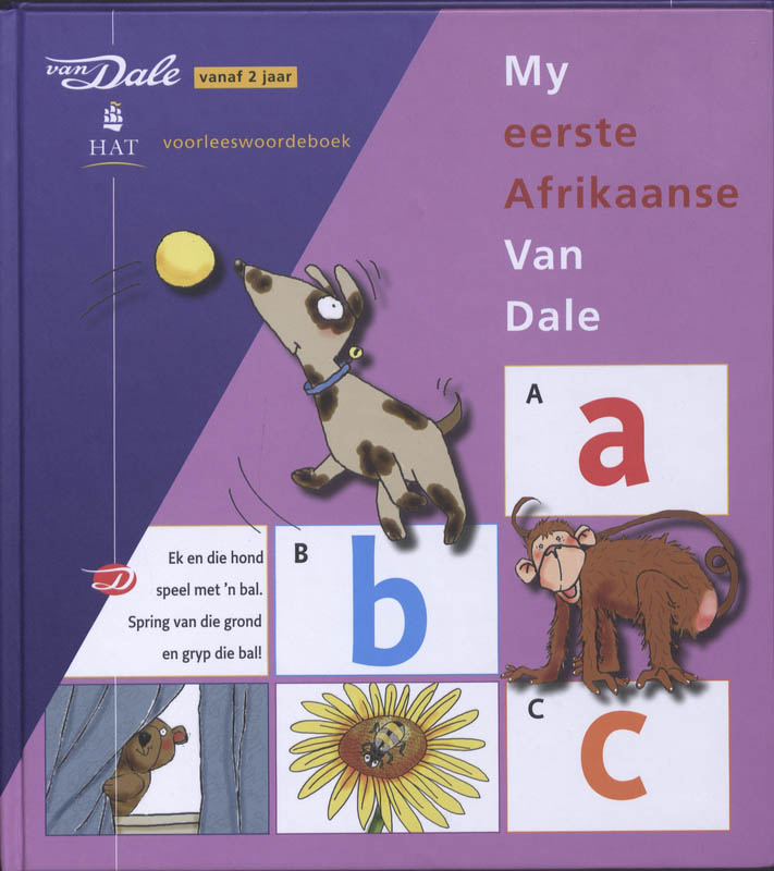 Omslag van My eerste Afrikaanse Van Dale