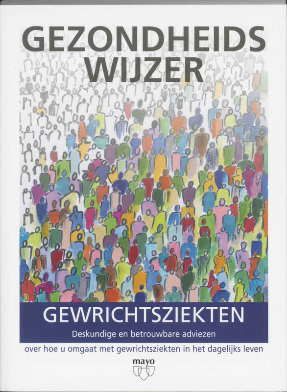 Omslag van Gewrichtsziekten