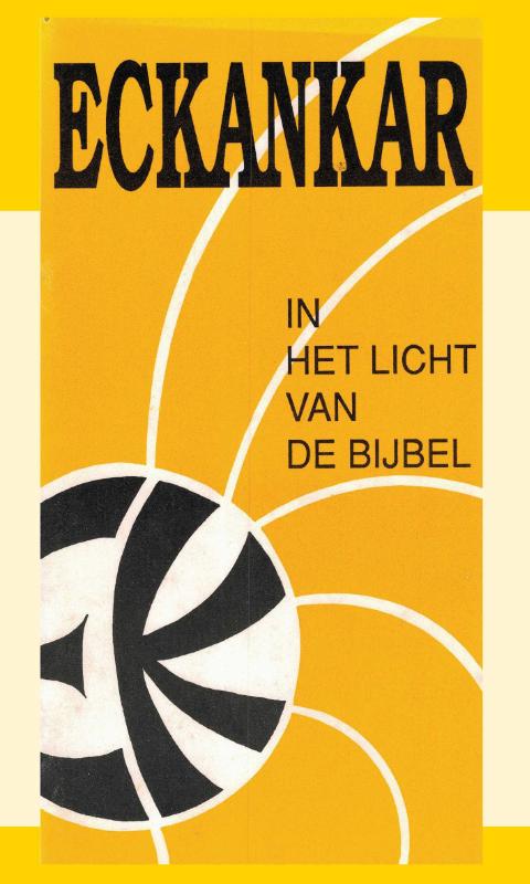 Omslag van Eckankar