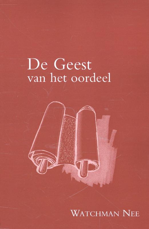 Omslag van De geest van het oordeel