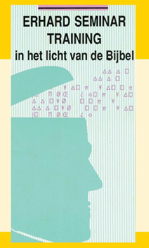 Omslag van Erhard Seminar Training