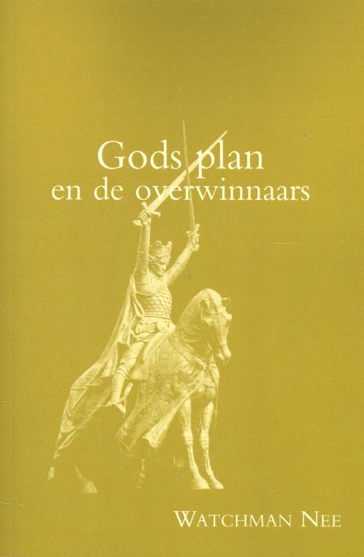 Omslag van Gods Plan en de overwinnaars