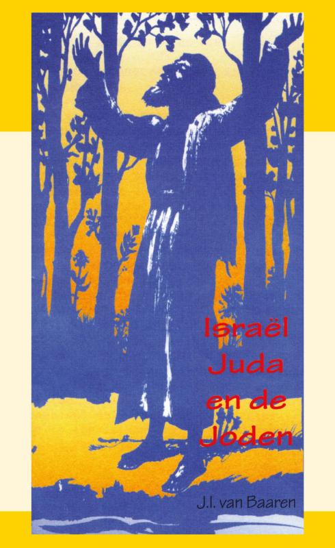 Omslag van Israël Juda en de Joden