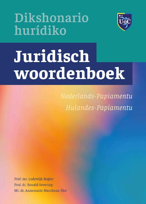 Omslag van Juridisch woordenboek Nederlands-Papiamentu