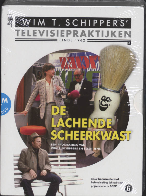 Omslag van De lachende scheerkwast