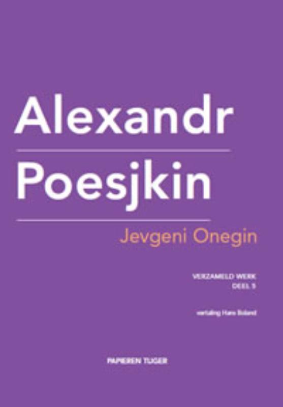 Omslag van Jevgeni Onegin