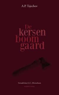 Omslag van De kersenboomgaard