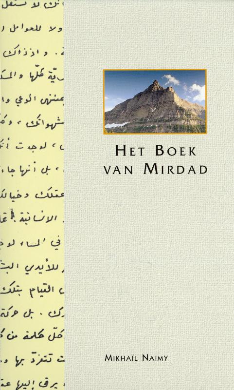 Omslag van Het boek van Mirdad