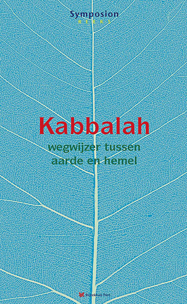 Omslag van Kaballah