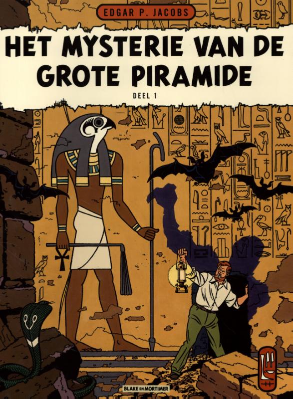 Omslag van deel 1