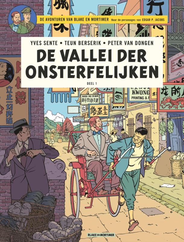Omslag van De vallei der onsterfelijken